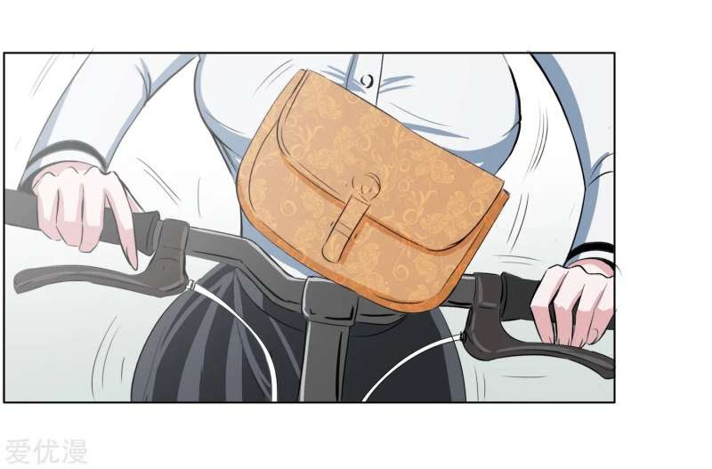 The School’s Strongest Special Forces Chapter 01 Gambar 13