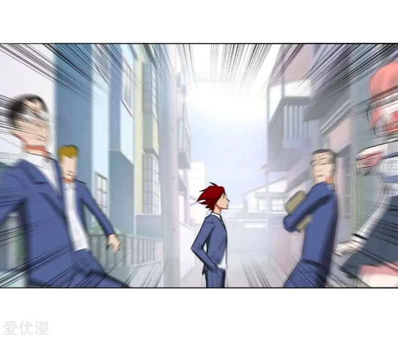 The School’s Strongest Special Forces Chapter 01 Gambar 15