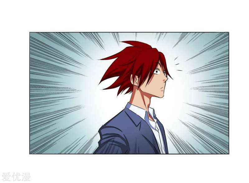 The School’s Strongest Special Forces Chapter 01 Gambar 17