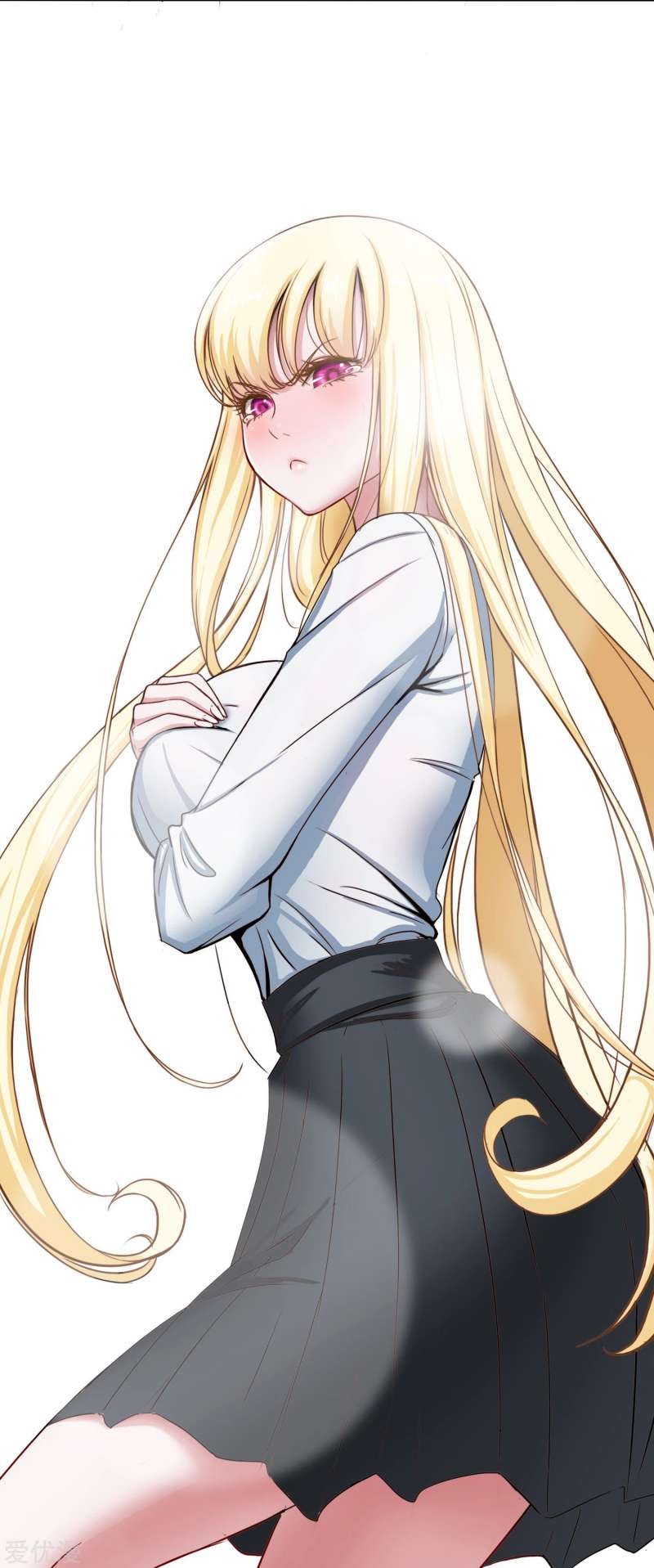 The School’s Strongest Special Forces Chapter 01 Gambar 21