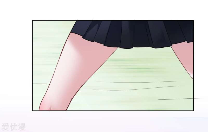 The School’s Strongest Special Forces Chapter 01 Gambar 29