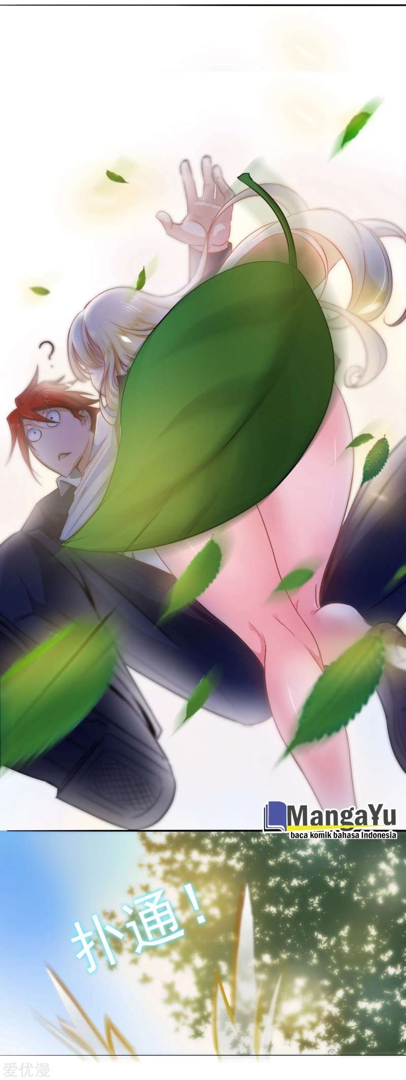 The School’s Strongest Special Forces Chapter 01 Gambar 32