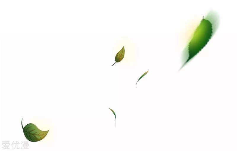 The School’s Strongest Special Forces Chapter 01 Gambar 33