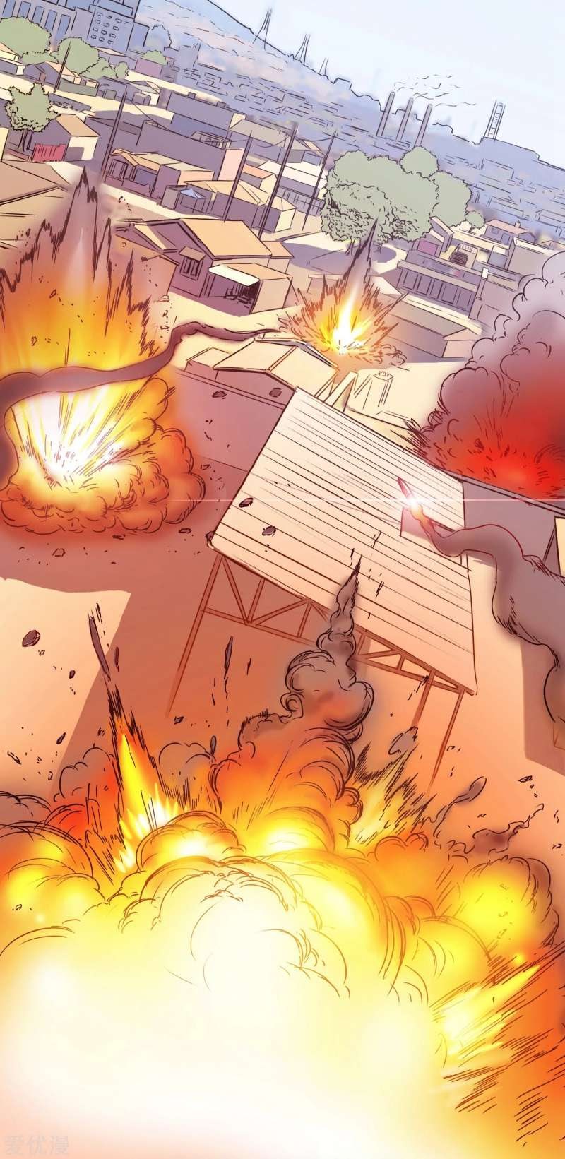 The School’s Strongest Special Forces Chapter 01 Gambar 5