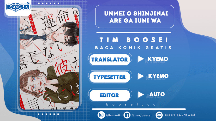 Baca Komik Unmei wo shinjinai kare ga iuniwa Chapter 09 Gambar 1