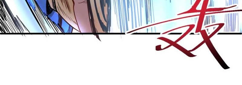 The Strongest Golden Kidney System Chapter 31 Gambar 17