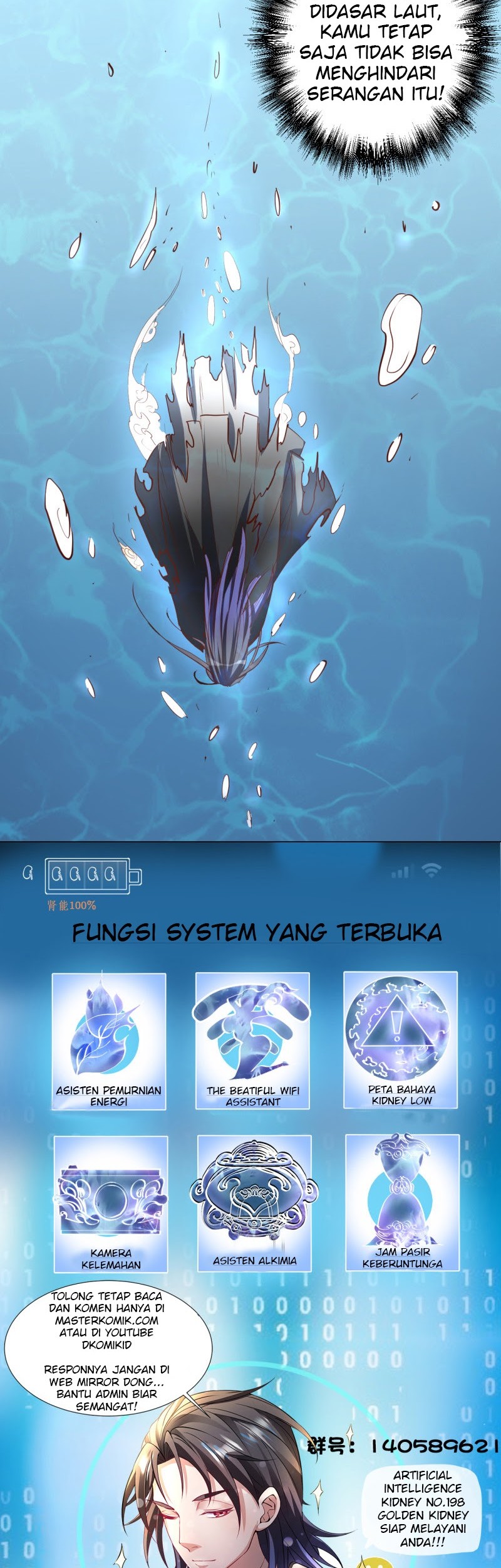 The Strongest Golden Kidney System Chapter 31 Gambar 19