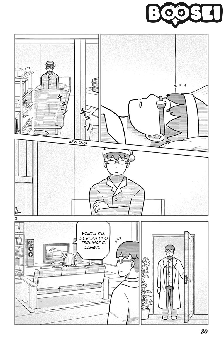 Bocchi Hakase to Robot Shoujo no Zetsubou Teki Utopia Chapter 08 4