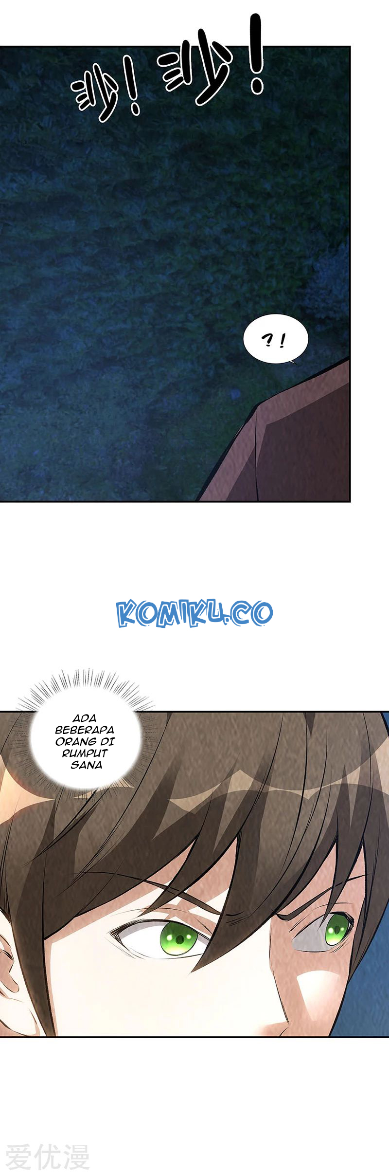 I Was Trash Chapter 194 Gambar 20