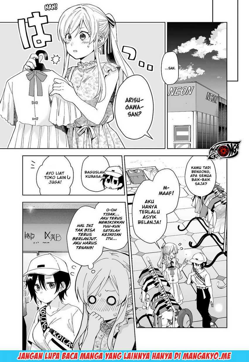 Koi Shita no de, Haishin Shite Mita Chapter 36 Gambar 6