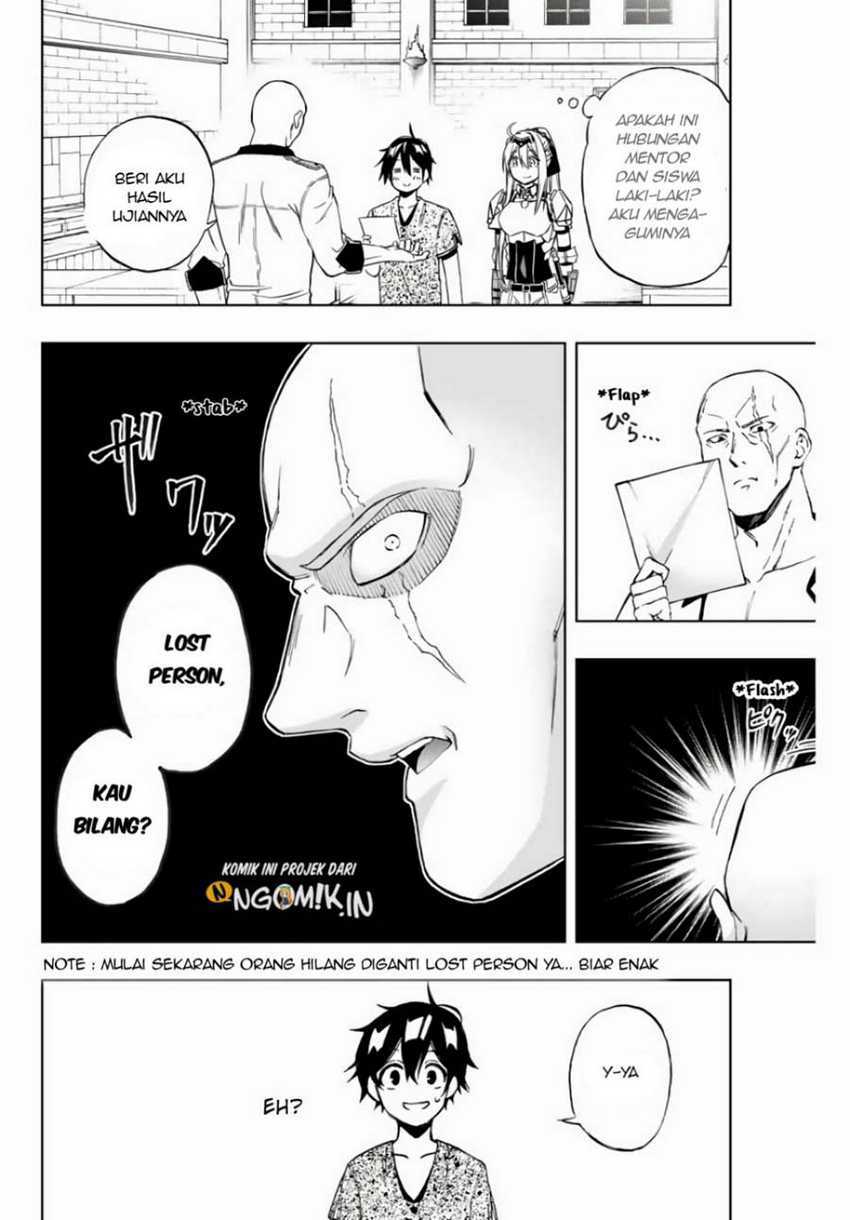 The Reincarnated Inferior Magic Swordsman Chapter 13 Gambar 10