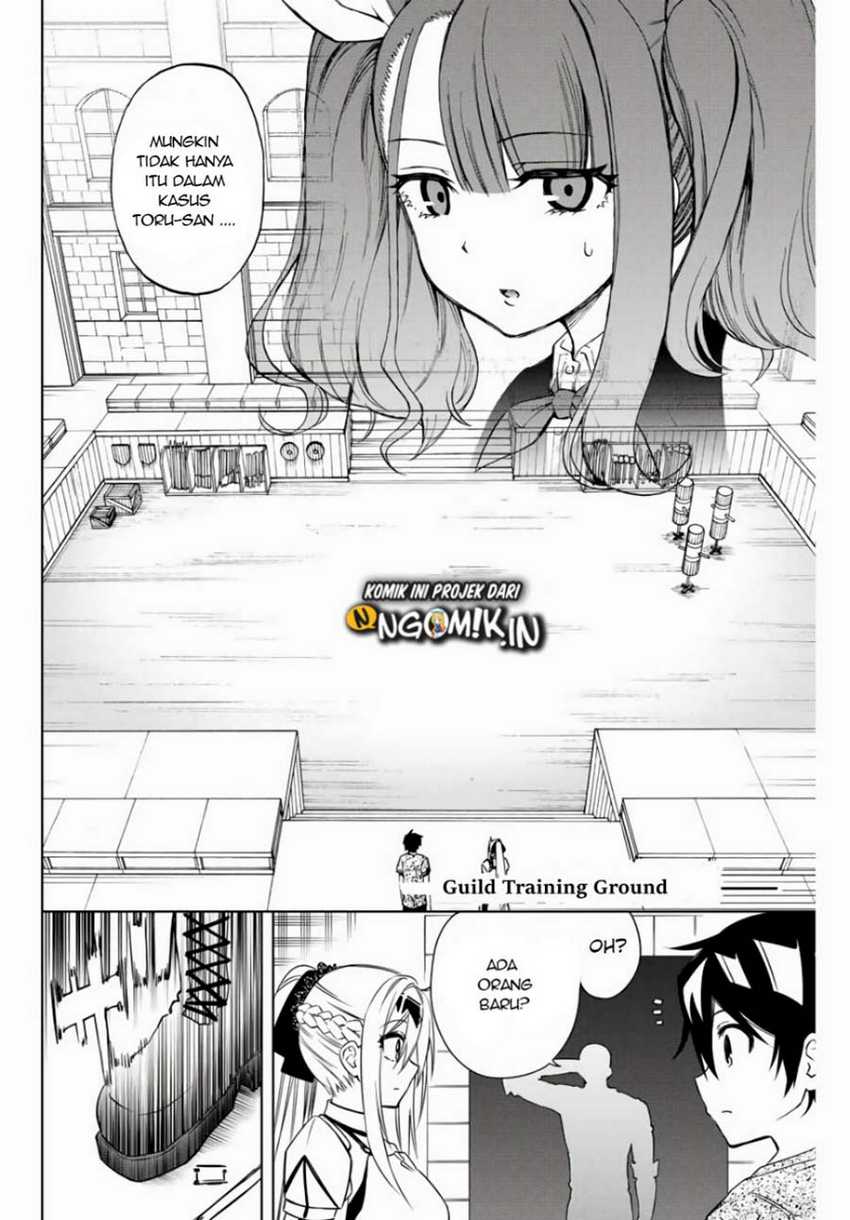 The Reincarnated Inferior Magic Swordsman Chapter 13 Gambar 6