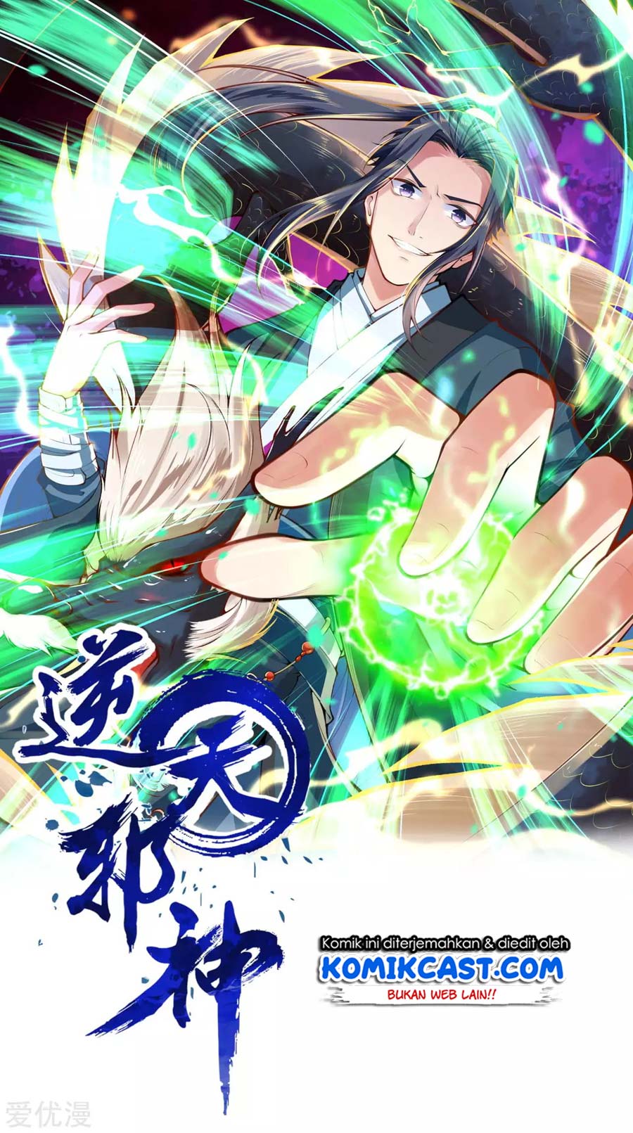 Baca  Against the Gods Chapter 220 Gambar 2