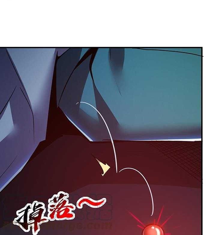 Cultivation Record Of The Undead King Chapter 25.5 Gambar 7