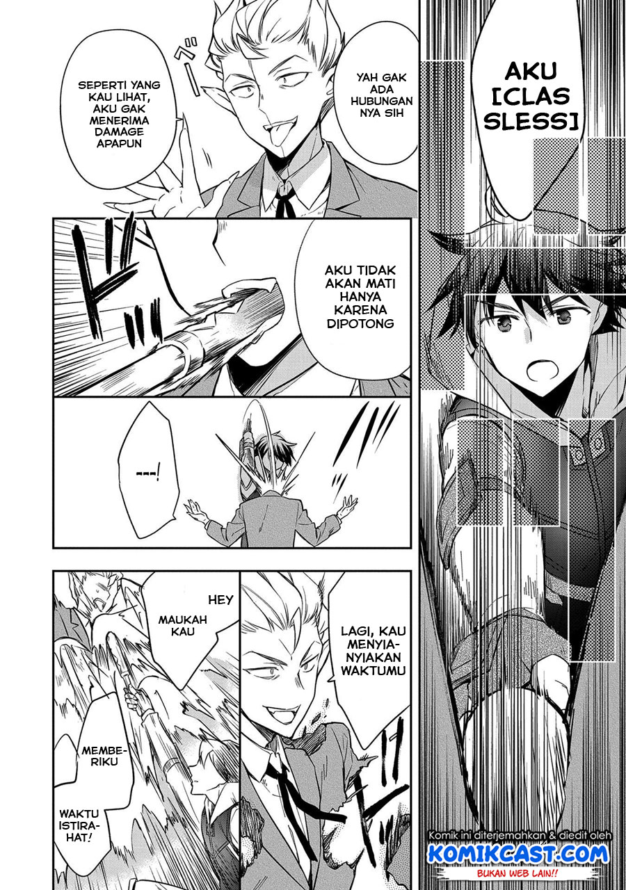Mushoku no Eiyuu: Betsu ni Skill Nanka Iranakattan daga Chapter 21 Gambar 11