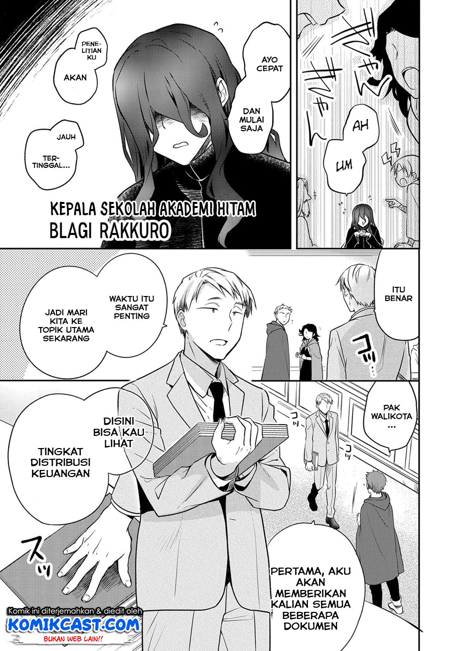 Mushoku no Eiyuu: Betsu ni Skill Nanka Iranakattan daga Chapter 21 Gambar 18