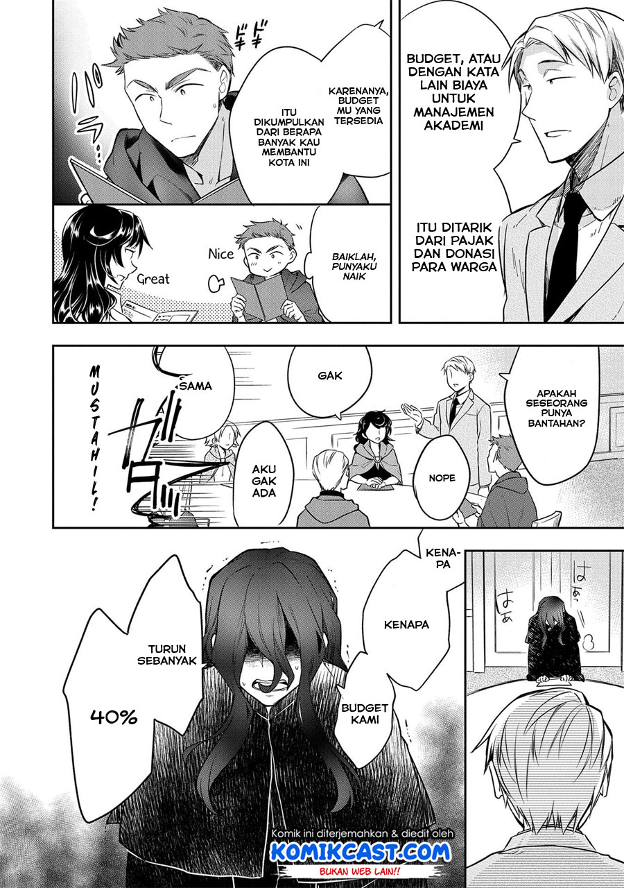 Mushoku no Eiyuu: Betsu ni Skill Nanka Iranakattan daga Chapter 21 Gambar 19