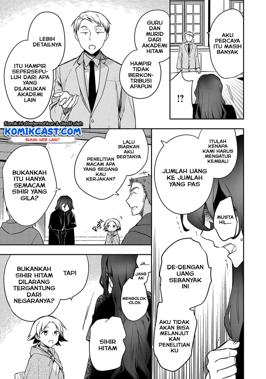 Mushoku no Eiyuu: Betsu ni Skill Nanka Iranakattan daga Chapter 21 Gambar 20