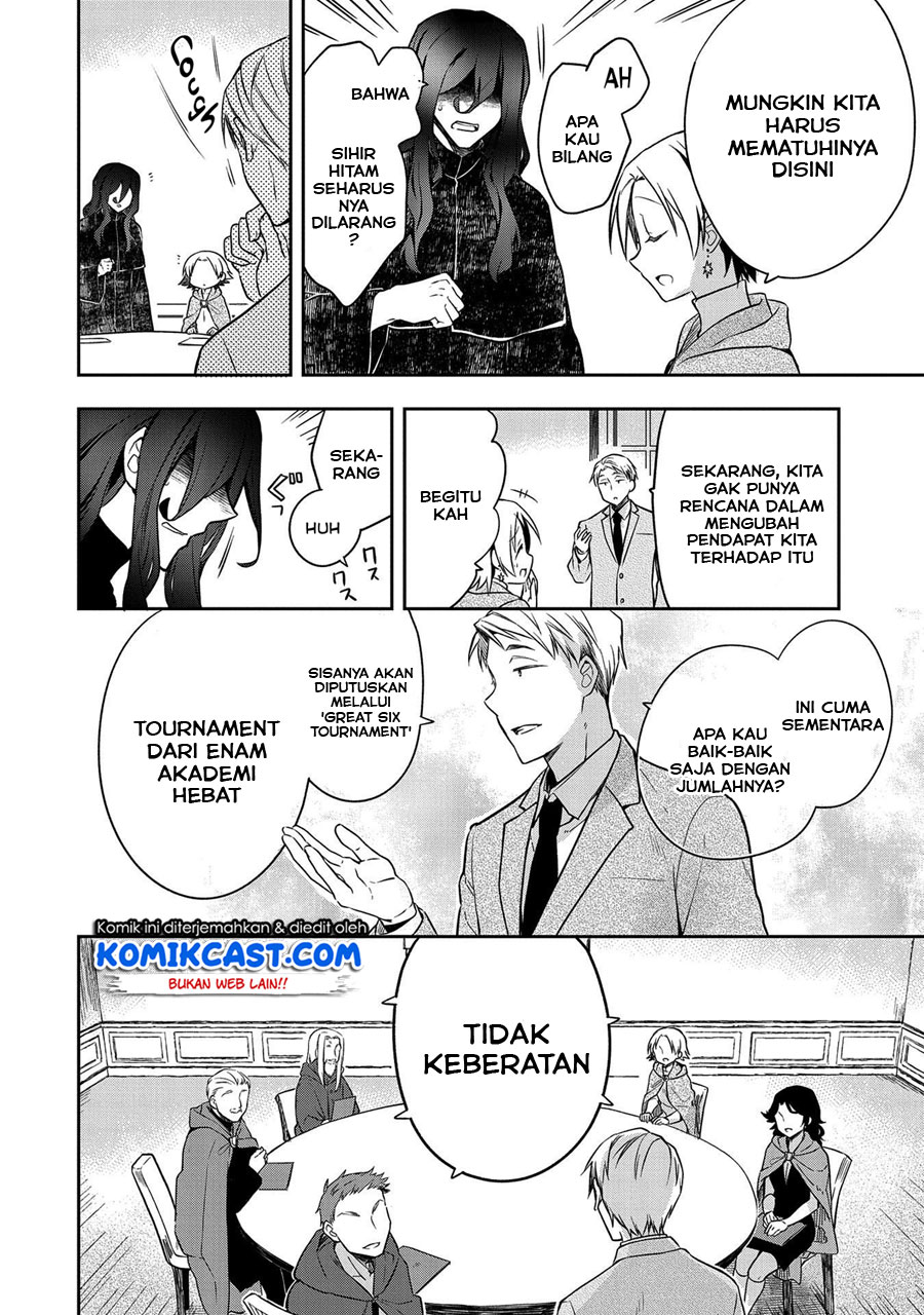 Mushoku no Eiyuu: Betsu ni Skill Nanka Iranakattan daga Chapter 21 Gambar 21