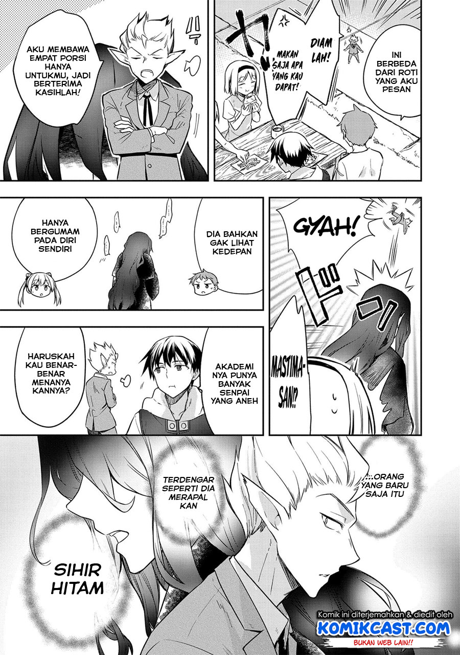 Mushoku no Eiyuu: Betsu ni Skill Nanka Iranakattan daga Chapter 21 Gambar 24