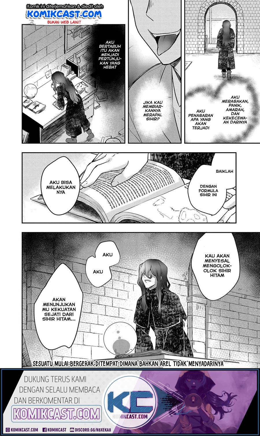 Mushoku no Eiyuu: Betsu ni Skill Nanka Iranakattan daga Chapter 21 Gambar 25