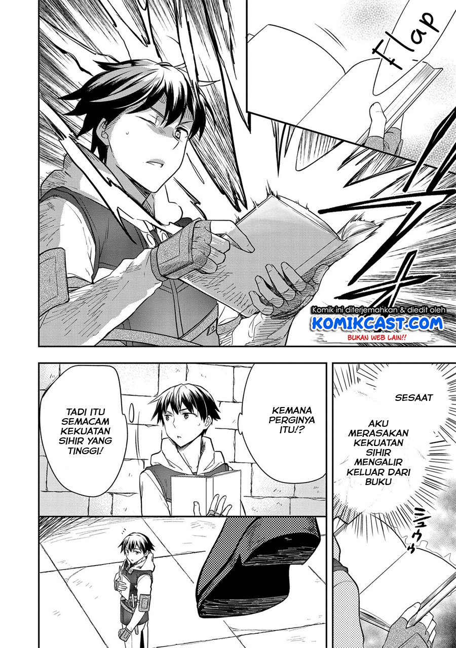 Mushoku no Eiyuu: Betsu ni Skill Nanka Iranakattan daga Chapter 21 Gambar 5