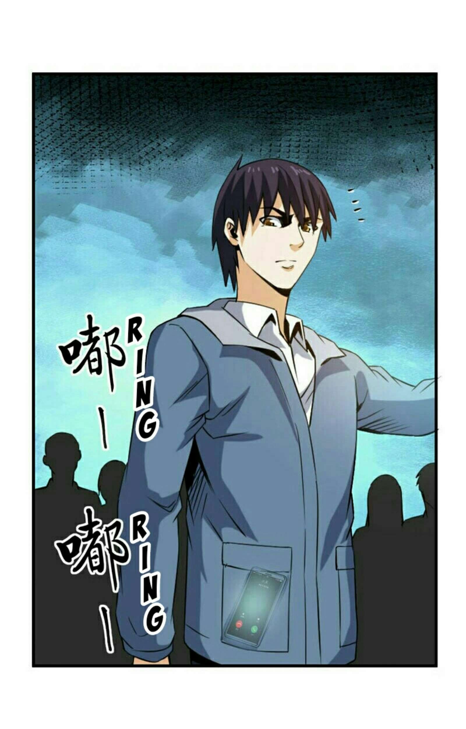 City Immortal Emperor: Dragon King Temple Chapter 31 Gambar 10