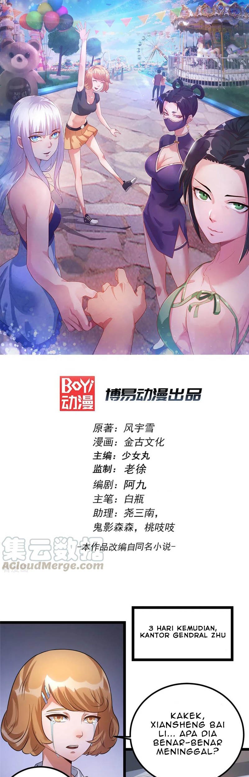 Baca  Dushi Xian Wang Chapter 63 Gambar 2