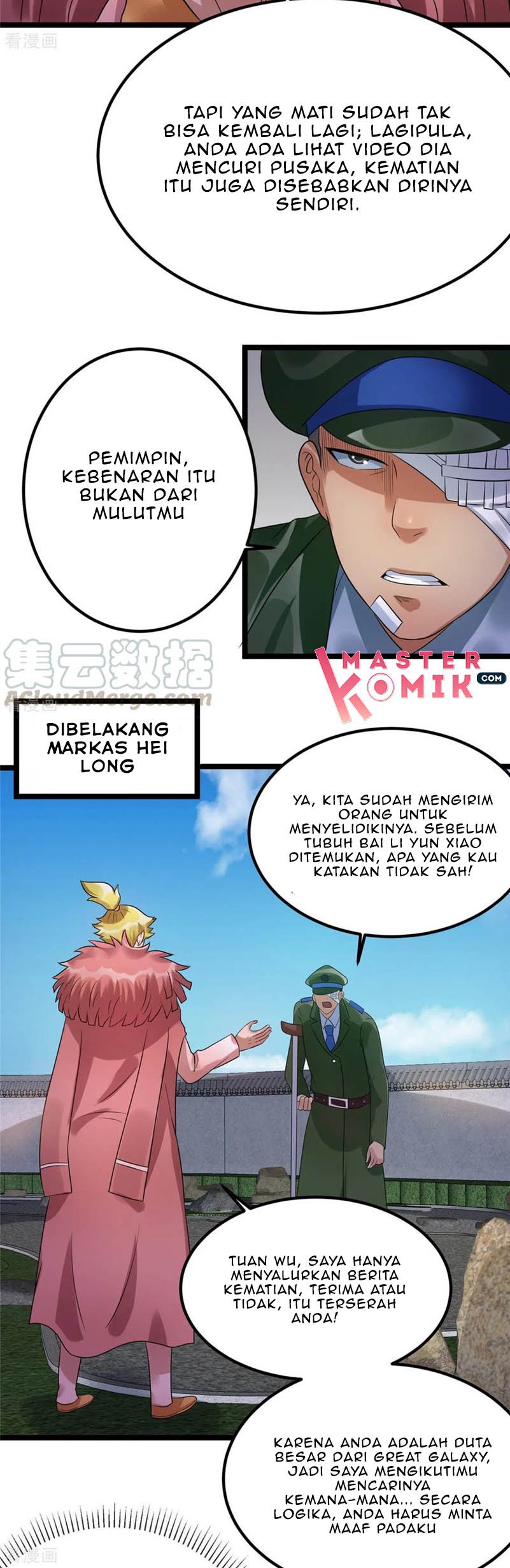 Dushi Xian Wang Chapter 63 Gambar 12
