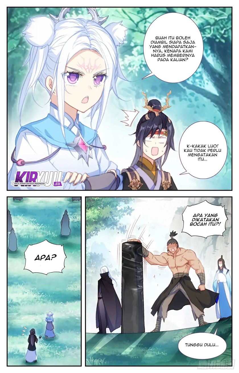 The Heaven’s List Chapter 46.5 Gambar 4