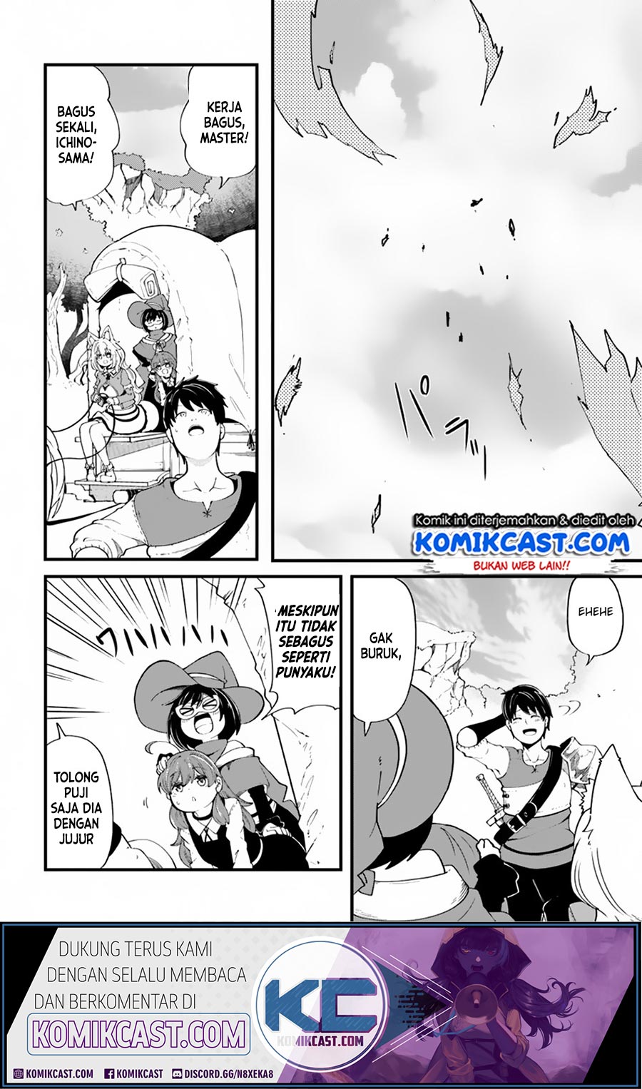 Seichou Cheat de Nandemo Dekiru you ni Natta ga, Mushoku dake wa Yamerarenai you desu Chapter 29.1 Gambar 12