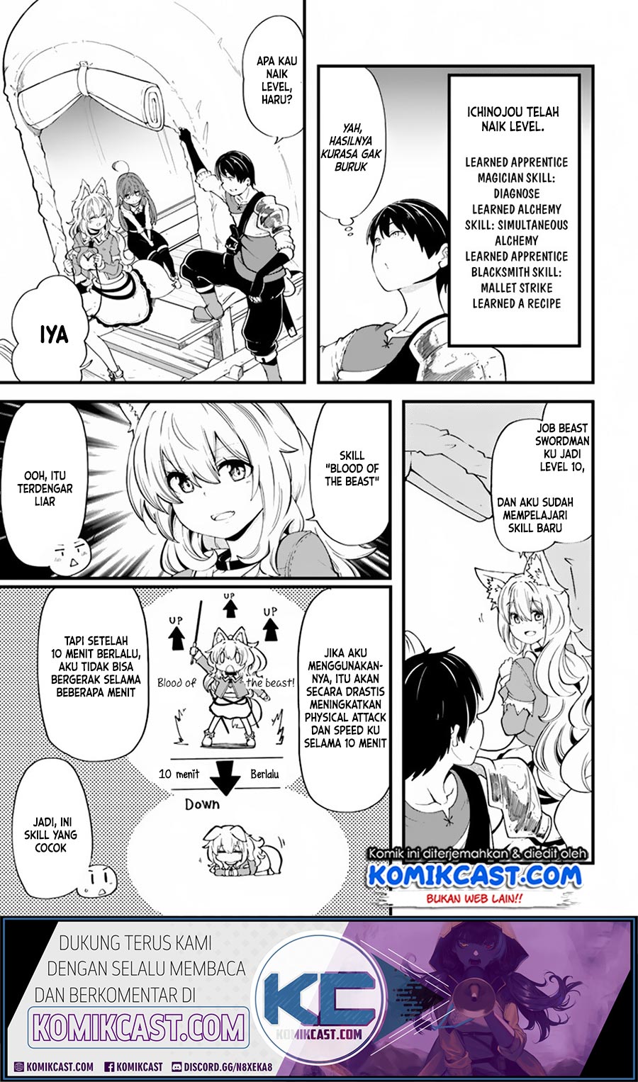 Seichou Cheat de Nandemo Dekiru you ni Natta ga, Mushoku dake wa Yamerarenai you desu Chapter 29.1 Gambar 13