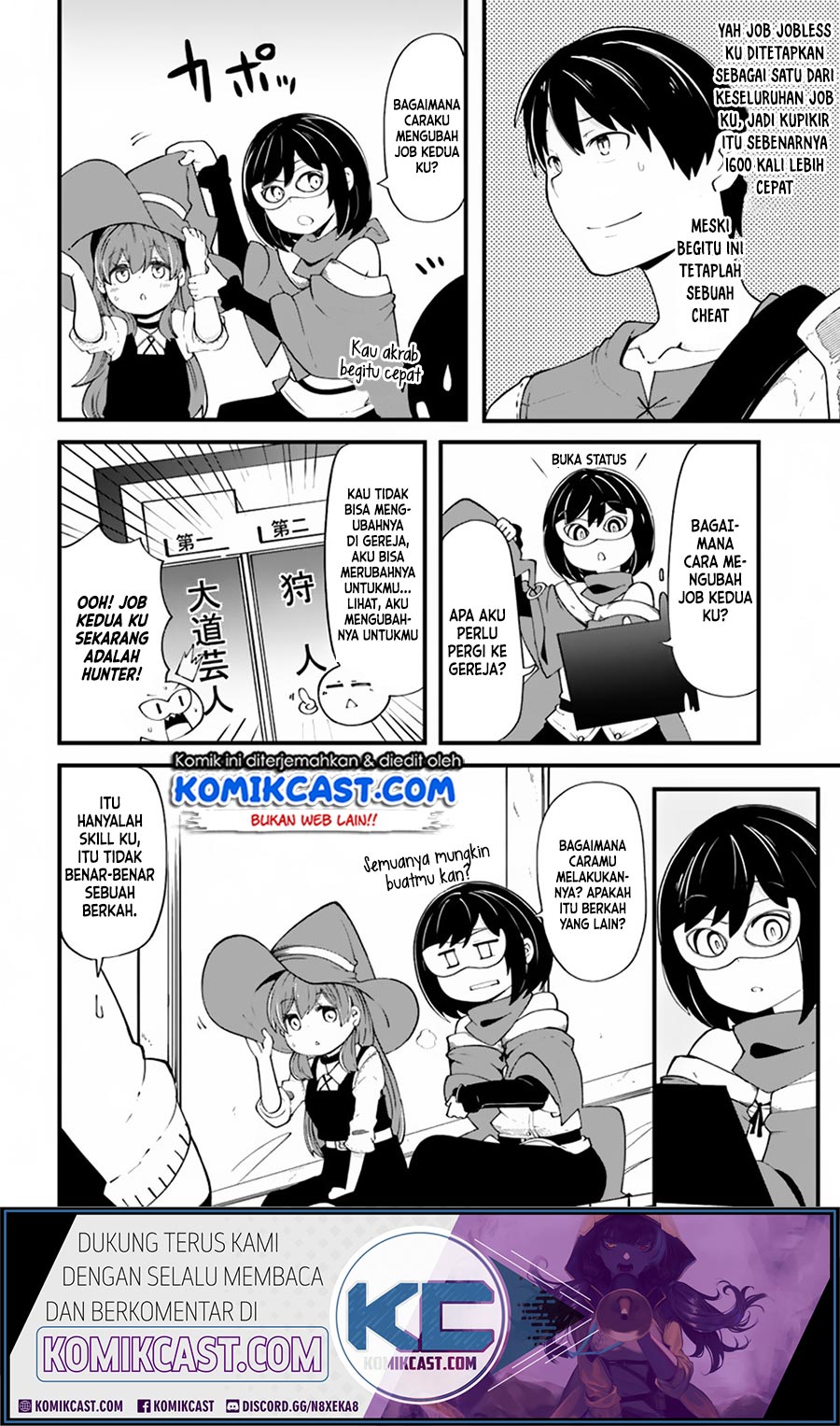Seichou Cheat de Nandemo Dekiru you ni Natta ga, Mushoku dake wa Yamerarenai you desu Chapter 29.1 Gambar 20