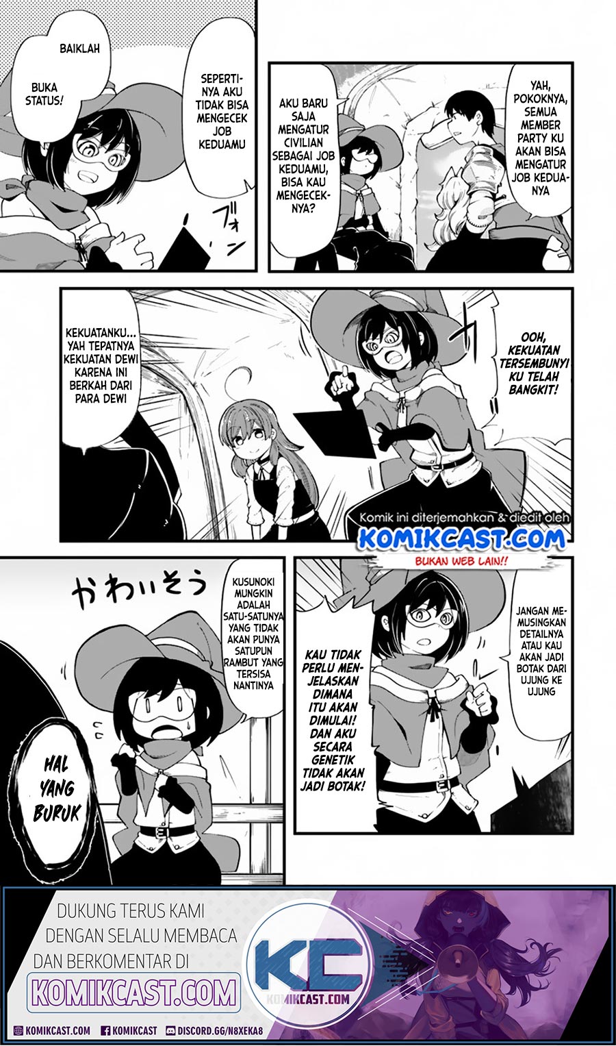 Seichou Cheat de Nandemo Dekiru you ni Natta ga, Mushoku dake wa Yamerarenai you desu Chapter 29.1 Gambar 6