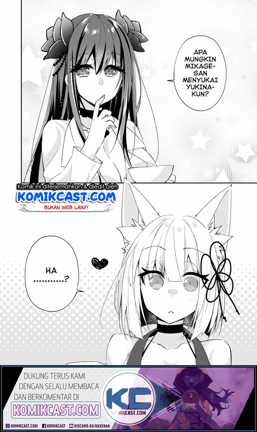 Yuusha Densetsu no Uragawa de Ore wa Eiyuu Densetsu o Tsukurimasu: Oudou Goroshi no Eiyuutan Chapter 09.3 Gambar 10
