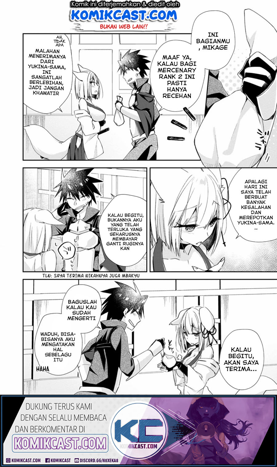 Baca Yuusha Densetsu no Uragawa de Ore wa Eiyuu Densetsu o Tsukurimasu: Oudou Goroshi no Eiyuutan Chapter 09.3 Gambar 2