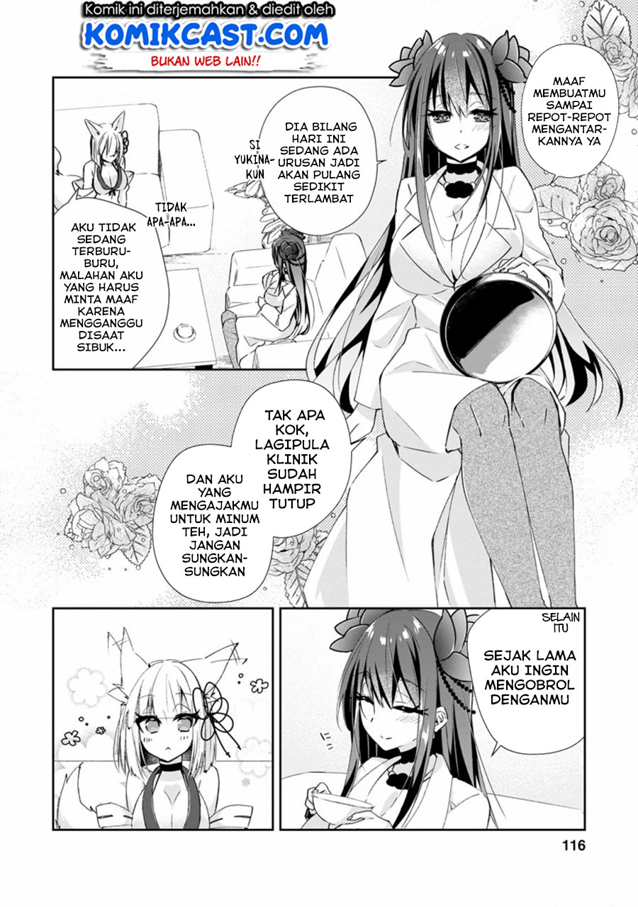 Yuusha Densetsu no Uragawa de Ore wa Eiyuu Densetsu o Tsukurimasu: Oudou Goroshi no Eiyuutan Chapter 09.3 Gambar 6