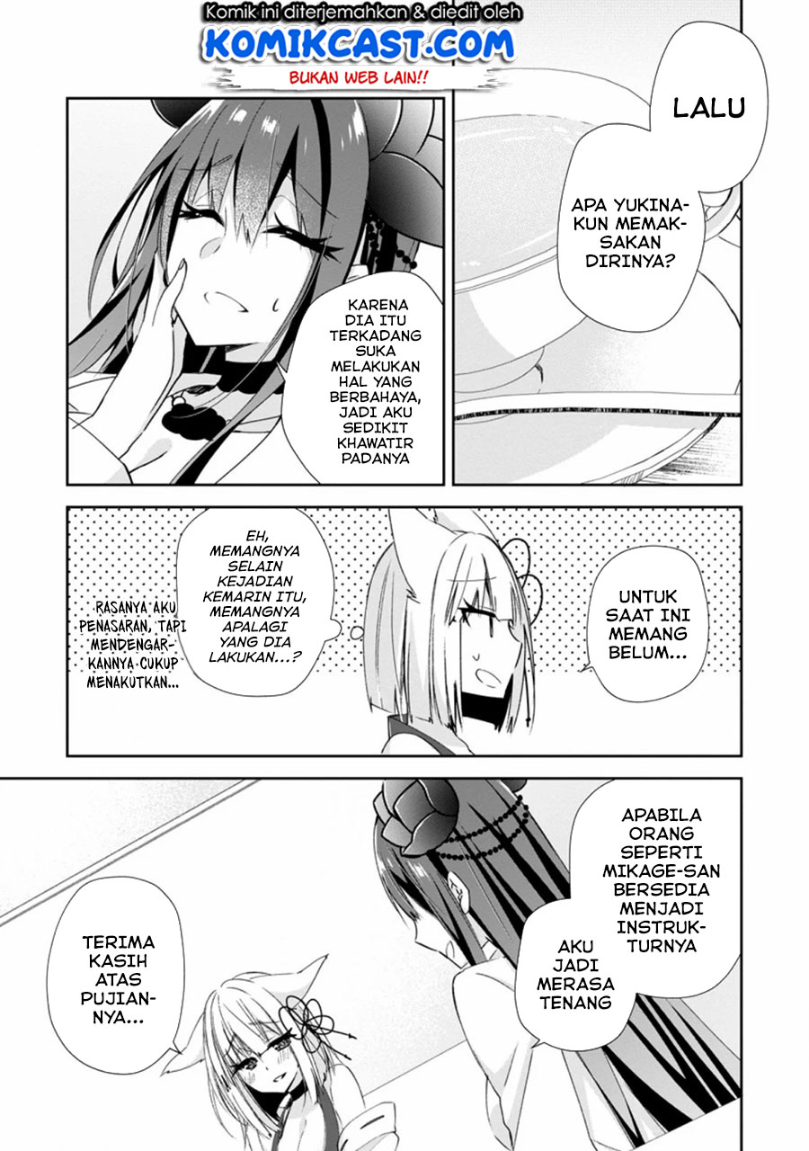 Yuusha Densetsu no Uragawa de Ore wa Eiyuu Densetsu o Tsukurimasu: Oudou Goroshi no Eiyuutan Chapter 09.3 Gambar 7