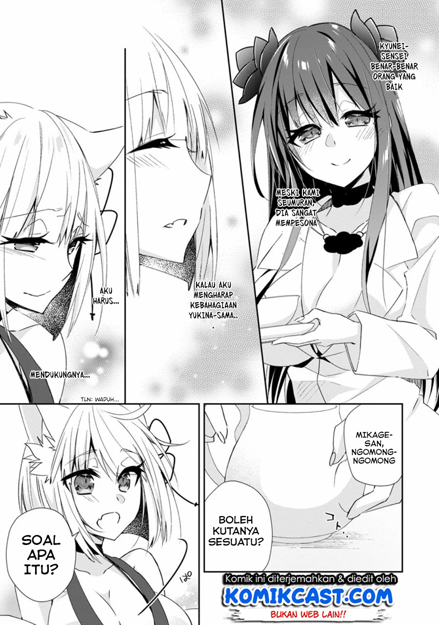 Yuusha Densetsu no Uragawa de Ore wa Eiyuu Densetsu o Tsukurimasu: Oudou Goroshi no Eiyuutan Chapter 09.3 Gambar 9