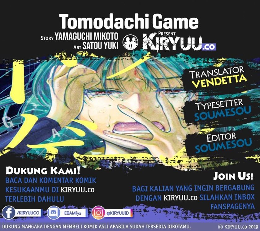 Baca Komik Tomodachi Game Chapter 75 Gambar 1