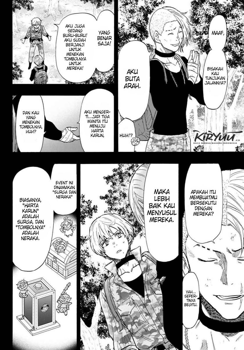 Tomodachi Game Chapter 75 Gambar 15
