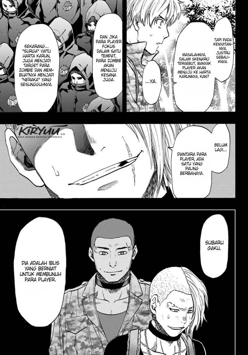 Tomodachi Game Chapter 75 Gambar 16
