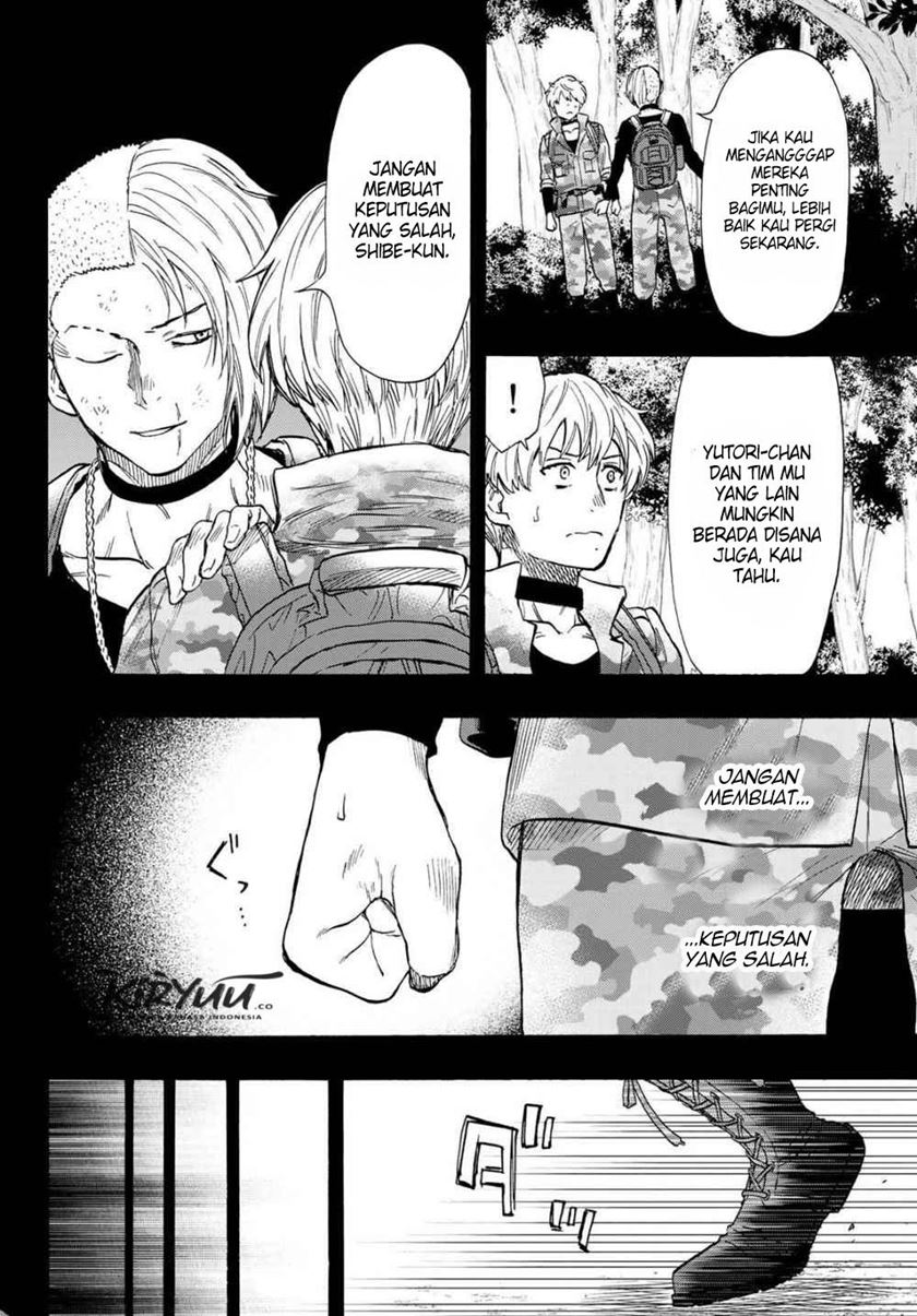 Tomodachi Game Chapter 75 Gambar 17