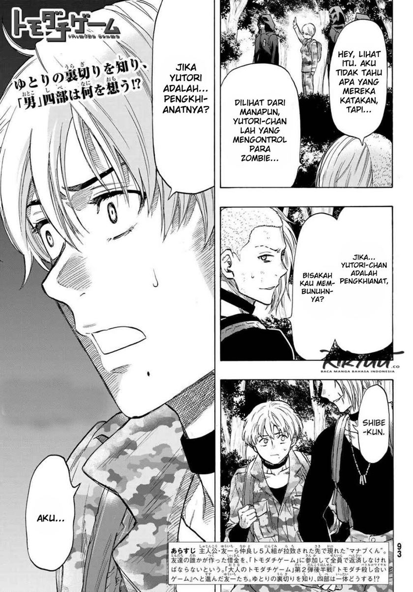 Baca Tomodachi Game Chapter 75 Gambar 2