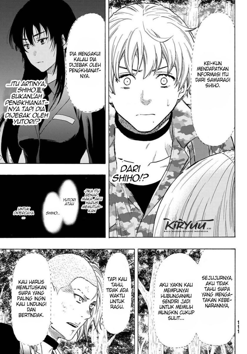 Tomodachi Game Chapter 75 Gambar 20