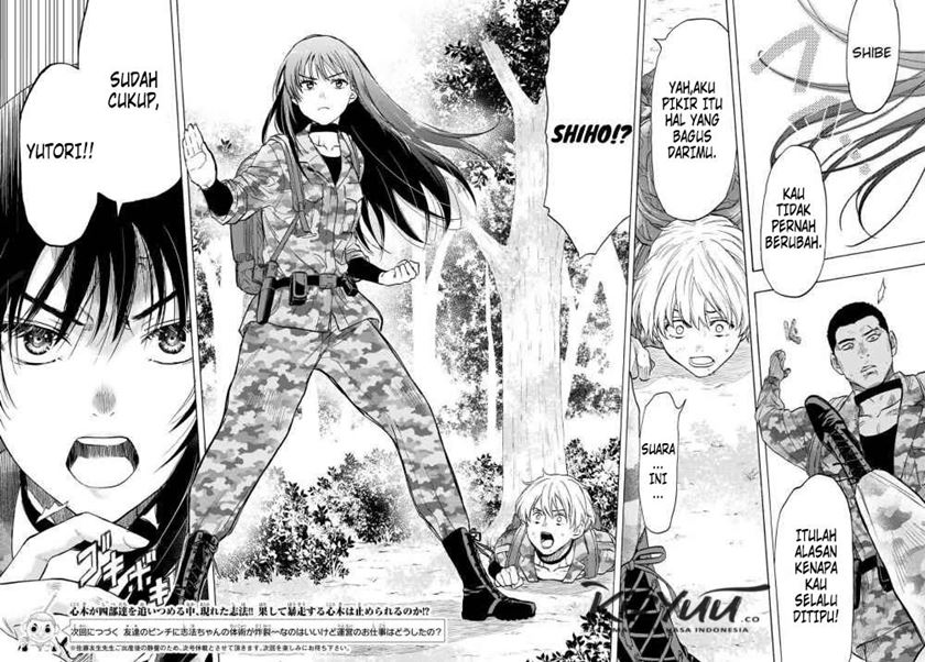 Tomodachi Game Chapter 75 Gambar 37