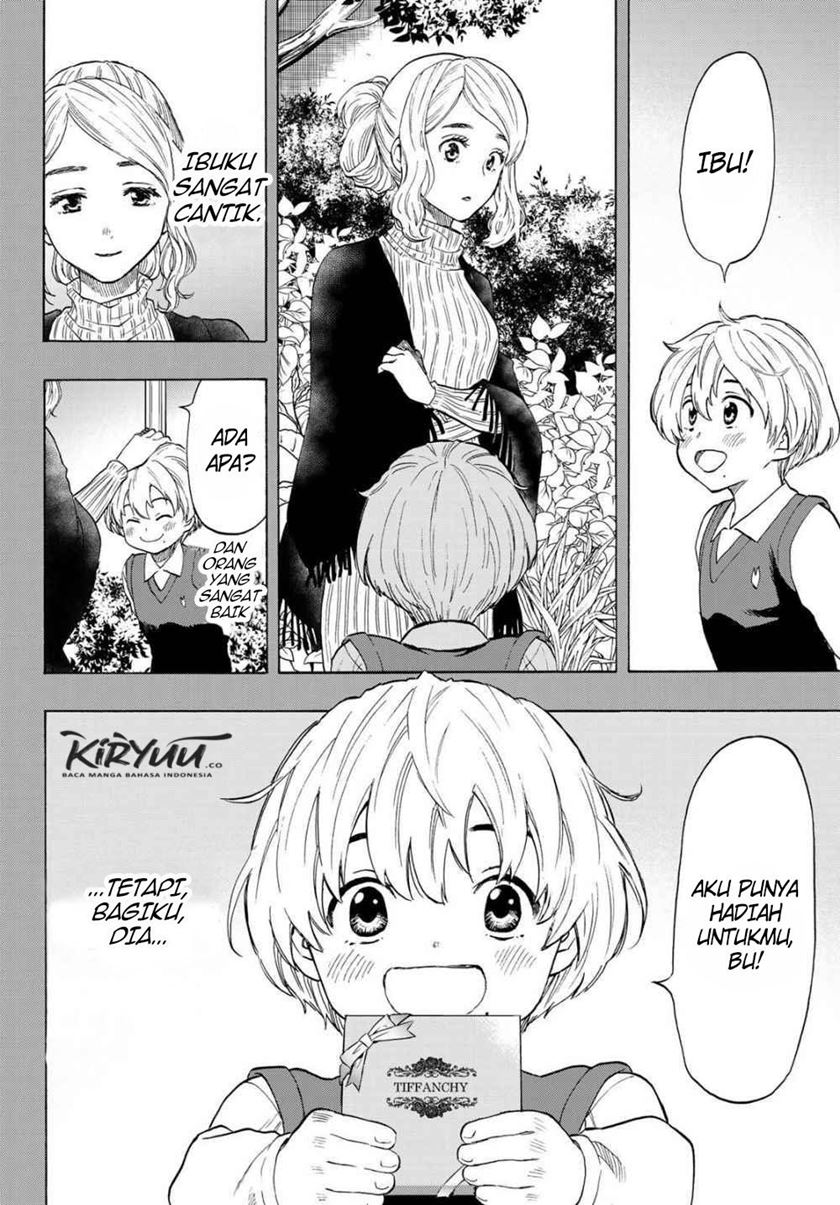 Tomodachi Game Chapter 75 Gambar 5