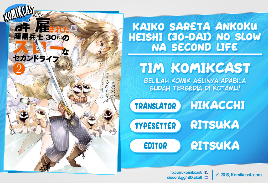 Baca Komik Kaiko sareta Ankoku Heishi (30-dai) no Slow na Second Life Chapter 14.1 Gambar 1