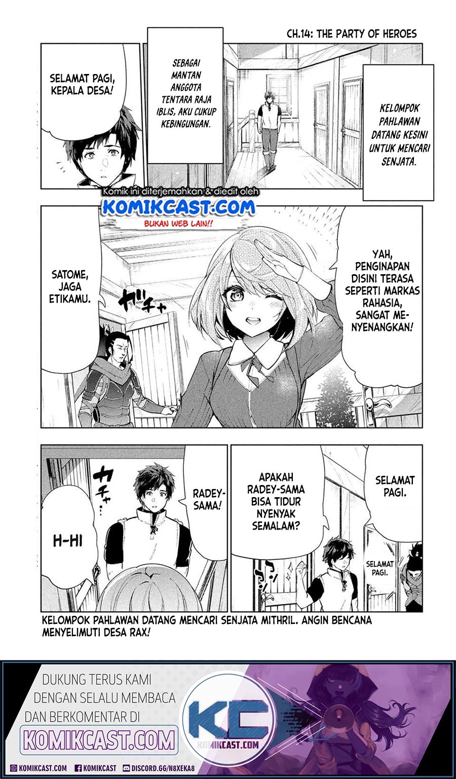 Baca Kaiko sareta Ankoku Heishi (30-dai) no Slow na Second Life Chapter 14.1 Gambar 2