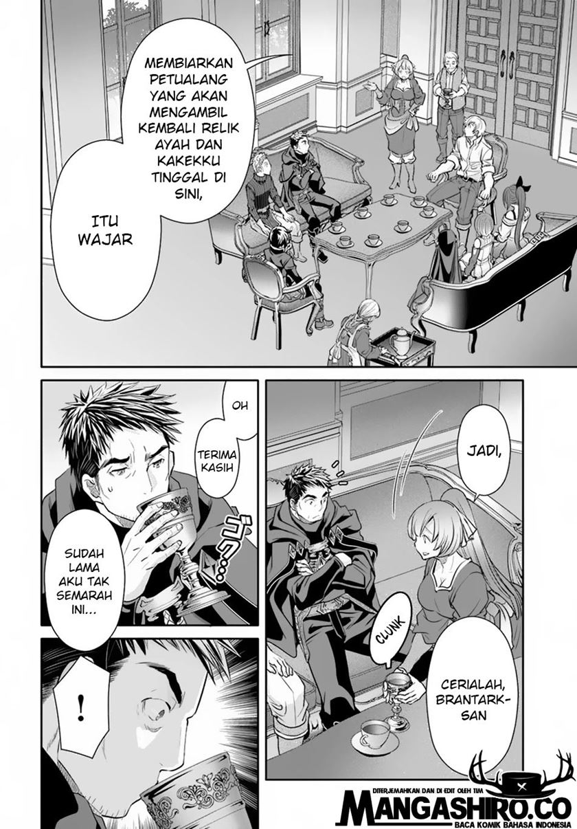 Hachinan tte Sore wa Nai Deshou Chapter 48 Gambar 13
